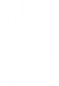 Άσπρο φόντο χωρίς διακριτό προϊόν ή χαρακτηριστικά. Δεν υπάρχει ορατό χρώμα, υφή ή μοτίβο.