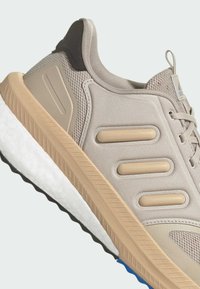 adidas Sportswear PHASE - Trainers - beige magic beige bright royal