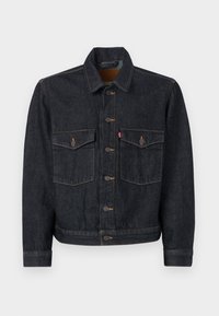 Επιλέχθηκε, love your smile rinse