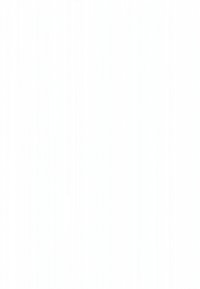 Bijela sportska cipela s mrežastim gornjim dijelom i debelim gumiranim potplatom. Ima ojačani vrh prsta, vezice za zatvaranje i minimalno obilježavanje.