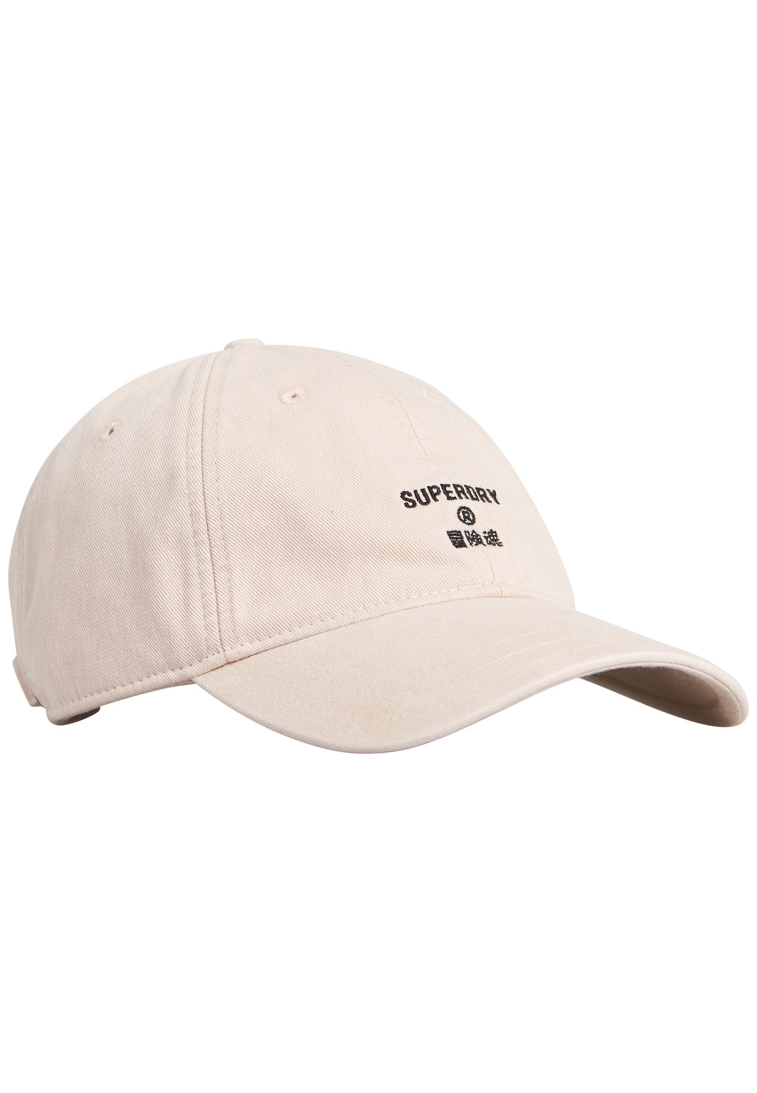 Superdry PHILLY - Cap - rose tan/nude 