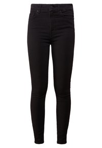 Černé skinny džíny vyrobené z elastického denimu, s vysokým pasem, pěti kapsami, předním zapínáním na knoflík a hladkou texturou.