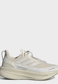 adidas Performance ULTRABOOST 5 HERMANOS KOUMORI - Road running shoes - alumina/grey one/silver-coloured