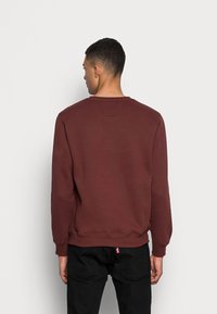 G-STAR PREMIUM CORE - Camisola - pacior paccio