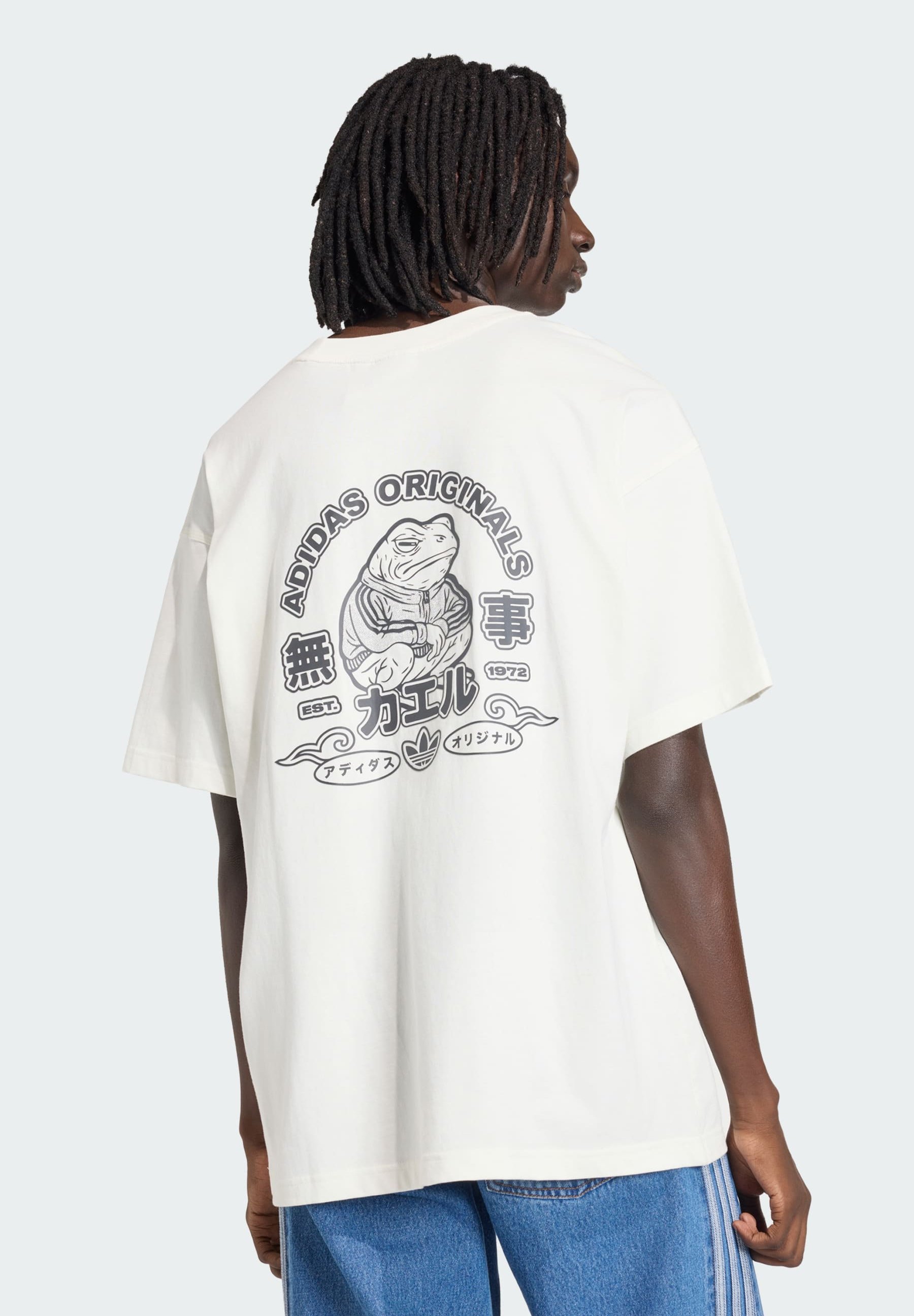 adidas Originals FROG TEE - Print T-shirt - off white/off-white