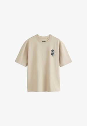 Next, T-SHIRT - Printtipaita - stone japan