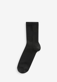Next 3 PACK REGULAR FIT - Ponožky - black grey neutral