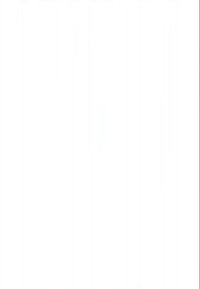 Fond blanc vierge sans caractéristiques, motifs ou détails discernables. L'image est entièrement dépourvue d'objets ou de texte.