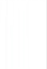 Hvit vegg med jevn tekstur, lysrefleksjon som skaper en subtil glans, ingen mønstre eller synlige detaljer til stede.