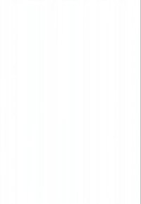 Calvin Klein Jeans Matkakott - dark blue