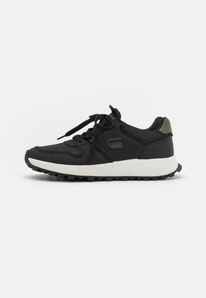 Sneaker low - black
