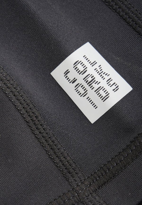 COSport - Leggings - Trousers - phantom3