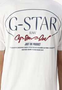 G-STAR CIRCLE  - Print T-shirt - white