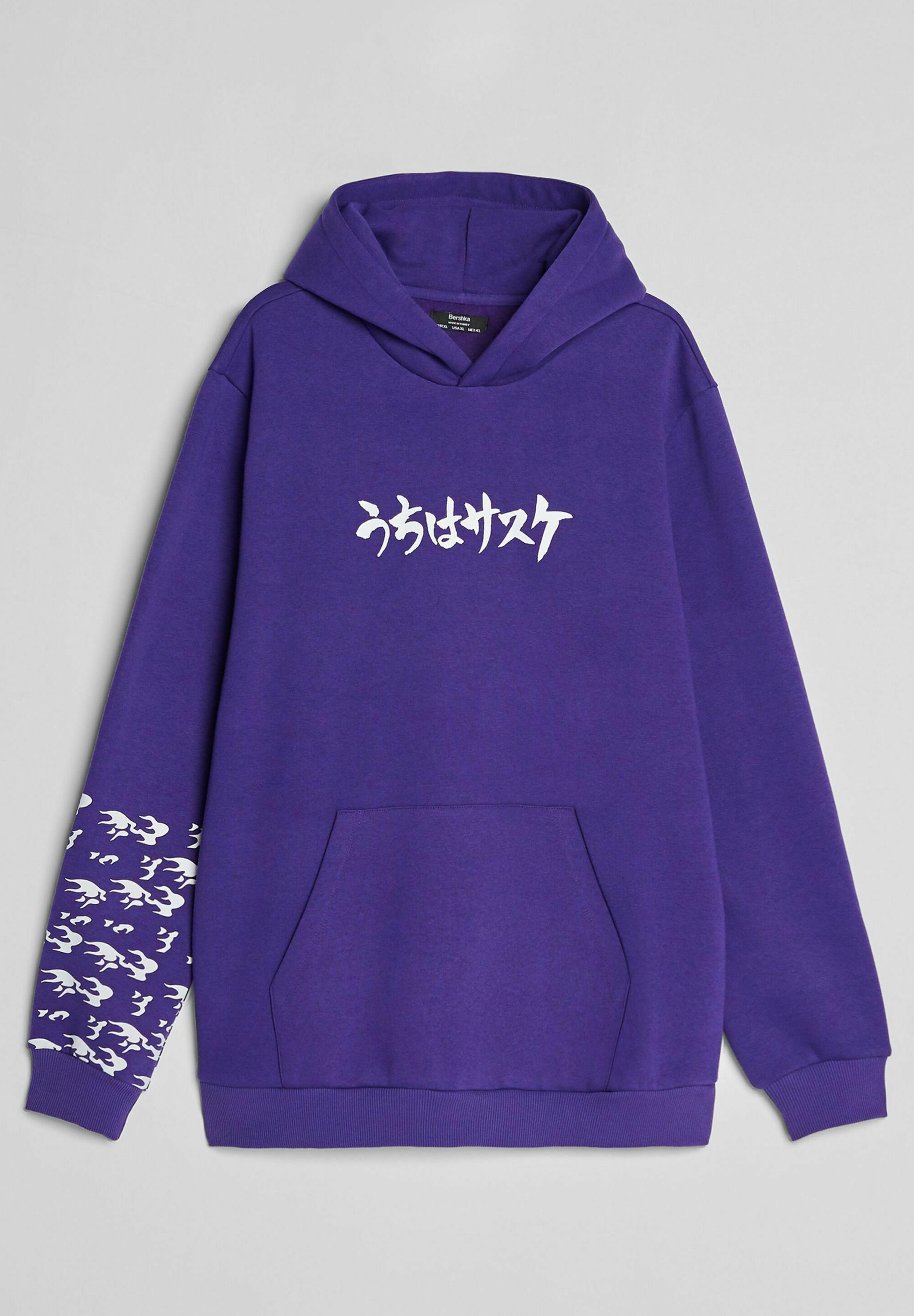 Bershka Naruto Hoodie on Sale, UP TO 50% OFF | www.apmusicales.com