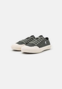 G-STAR NORIL CVS BSC W Trainers dark green/olive