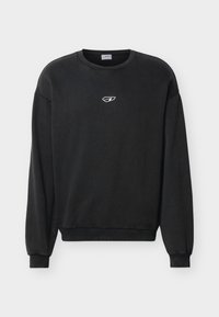 Επιλέχθηκε, black