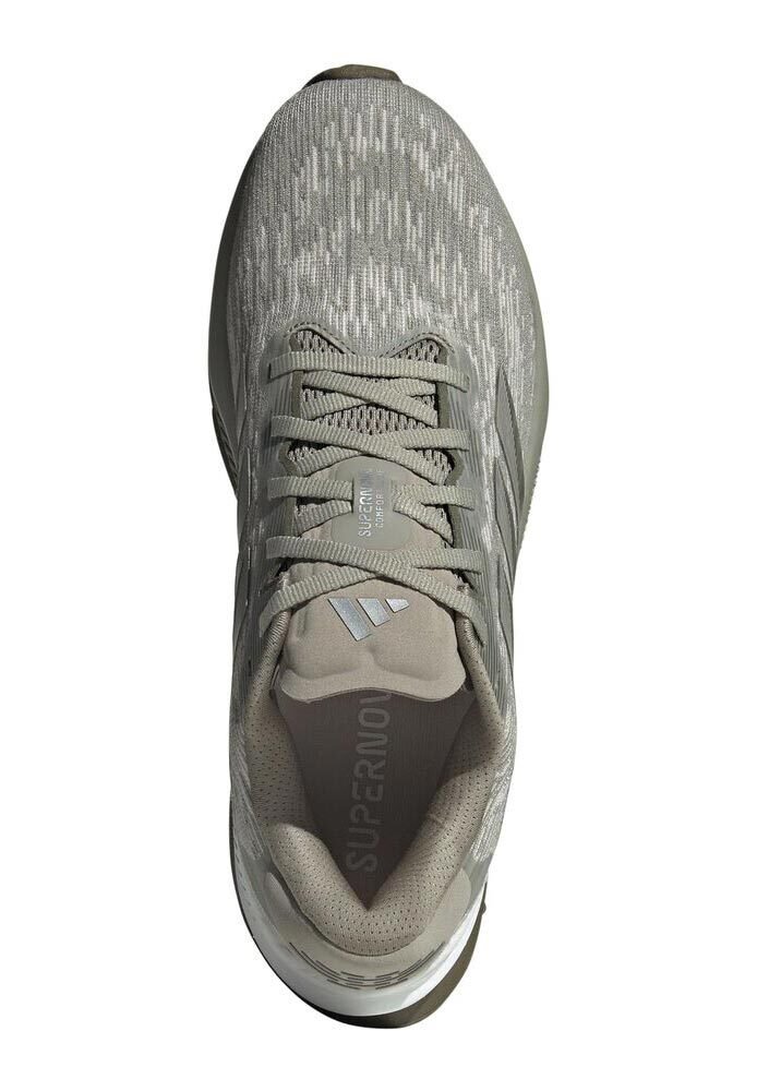 adidas gazelle silver green womens adidas Supernova Rise 2 Running Shoes - Grey/Grey/Grey main image 0