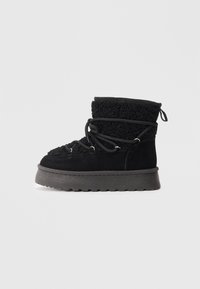 Δεν επιλέχθηκε, black