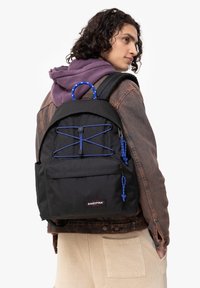 Eastpak DAY PAK'R - Ryggsäck - outsite blue