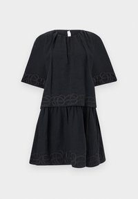 Δεν επιλέχθηκε, black