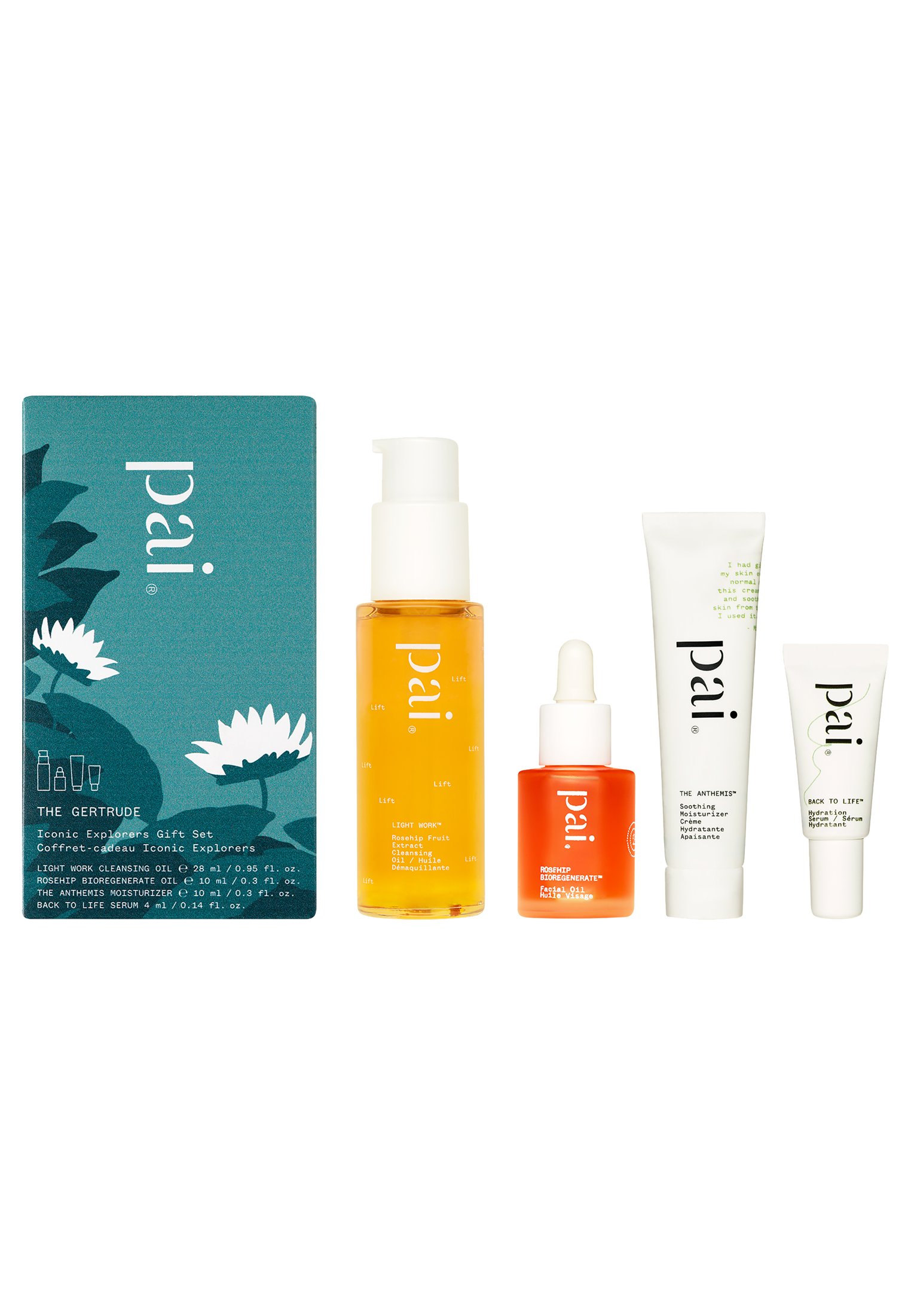 pai skincare set
