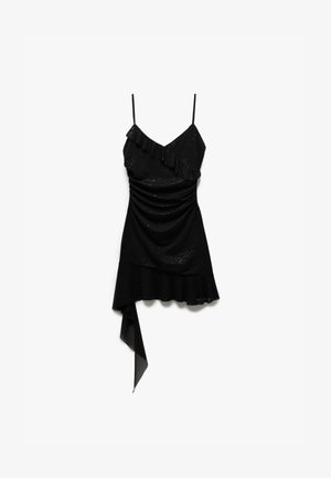 Koton Cocktailkleid/festliches Kleid - black