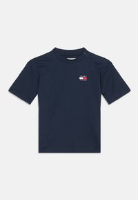 Δεν επιλέχθηκε, dark blue