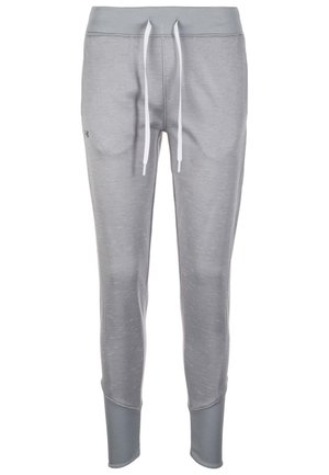 Light gray slim-fit sweatpants with ribbed waistband and cuffs, white drawstring, and small logo on the left thigh.