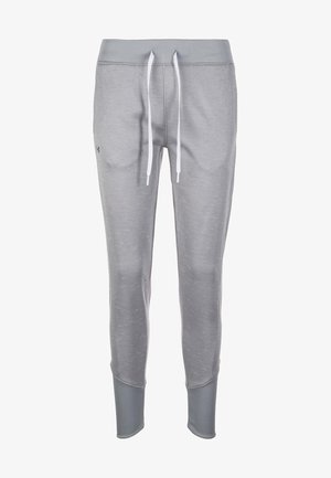 Light gray slim-fit sweatpants with ribbed waistband and cuffs, white drawstring, and small logo on the left thigh.