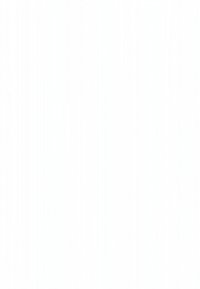 White background featuring a subtle, vertical striped texture. The pattern is uniform, providing a clean and minimalistic appearance.