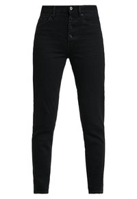 Svarta denimjeans med hög midja, fem-knappade gylf och smal passform, med subtila sömdetaljer längs sömmarna.