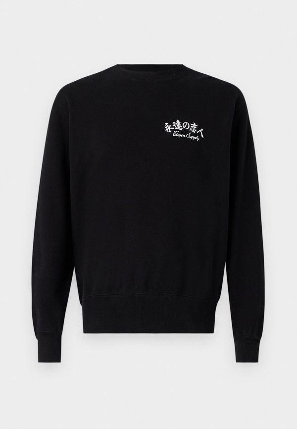 FOREVER LOVER UNISEX - Sweatshirt3