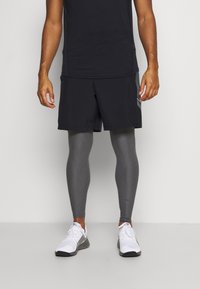 Under Armour Leggings - grey