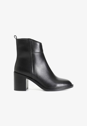 CAFèNOIR Kotníkové boty - black
