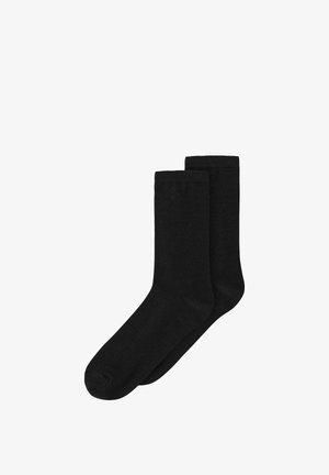 Černé bavlněné ponožky s hladkou texturou, vybavené žebrovaným lemem a standardní délkou nad kotník, zobrazené v páru.