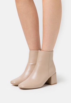 New Look, Boots à talons - beige