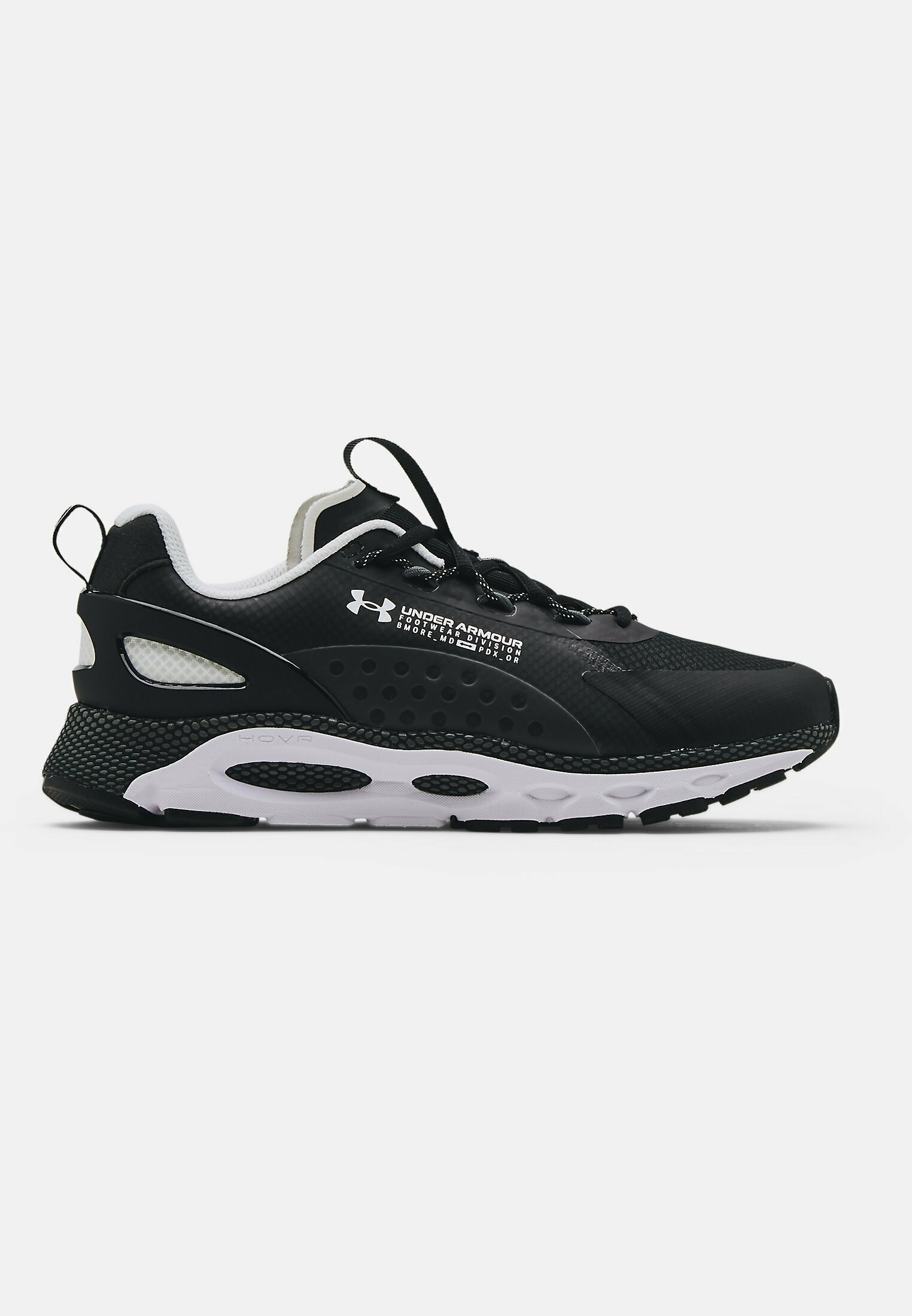 under armour black trainers