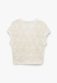 Koton Cardigan - beige