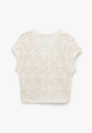 Koton Chaqueta de punto - beige