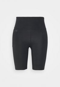 Czarne sportowe szorty z wysokim stanem, wykonane z elastycznego materiału. Posiadają boczną kieszeń oraz subtelne logo na udzie.