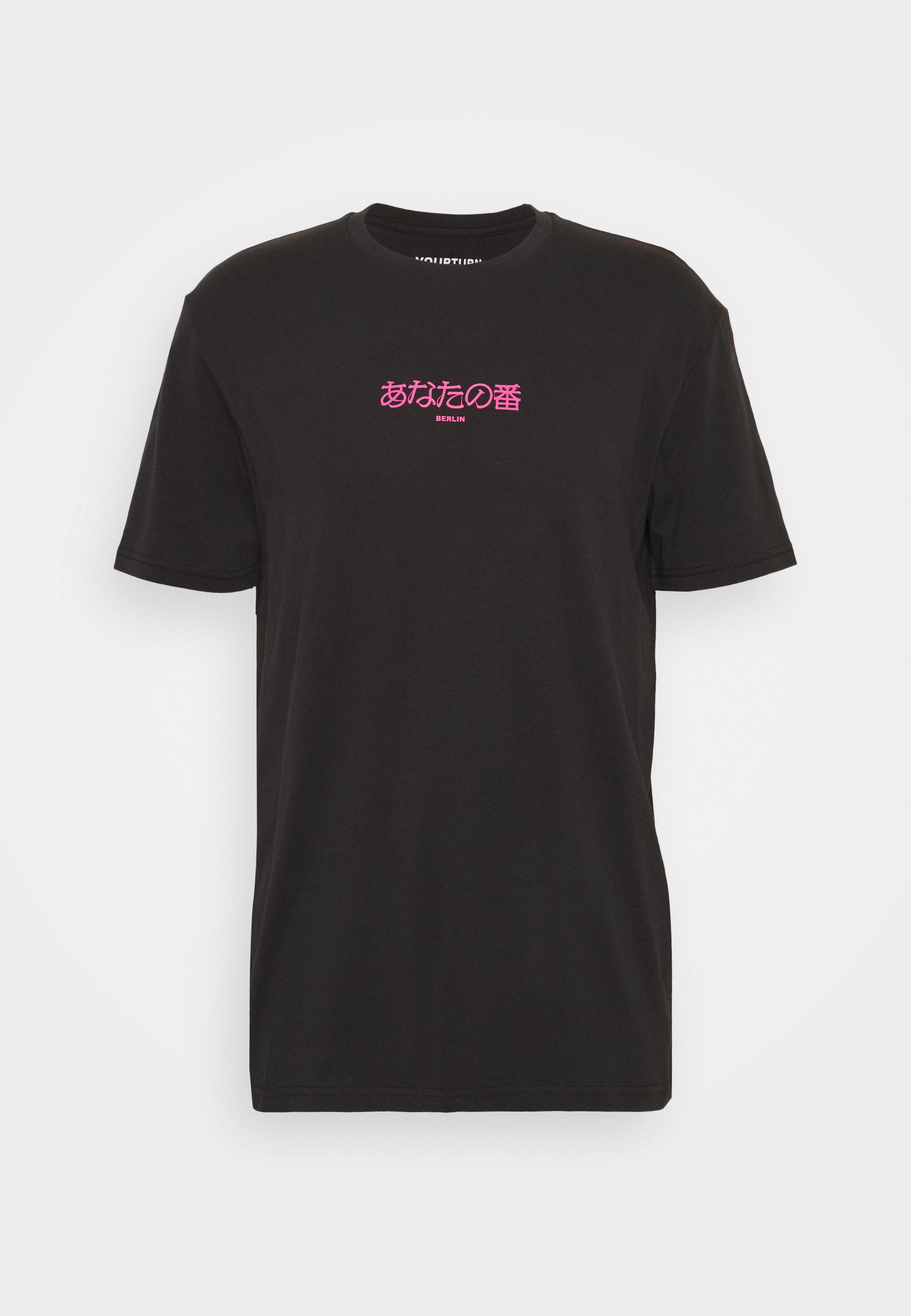 Printtipaita - black