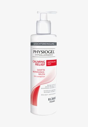 White cylindrical bottle with a pump top. Label features gray and red accents, detailing hypoallergenic cleansing milk for sensitive skin.