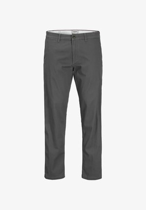 Pelēkie kokvilnas bikses ar taisnu griezumu, ar pogu aizdari, priekšējiem kabatām un gludu tekstūru.