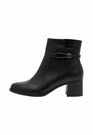 Jana, Bottines - black