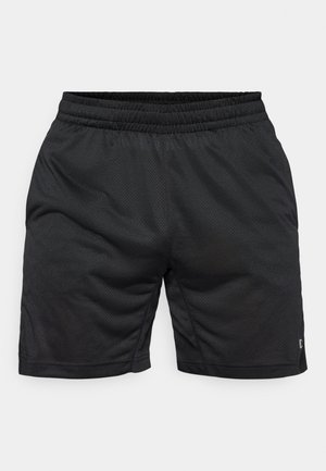 Schwarze sportliche Shorts aus strukturiertem Stoff, mit elastischem Bund und ohne sichtbare Taschen oder Verzierungen.