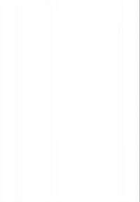 Vit keramikvas med en slät yta, hög cylindrisk form och en subtil matt finish. Idealisk för blomsterarrangemang eller som dekoration.