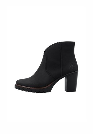 Rieker Plateaustiefelette - schwarz
