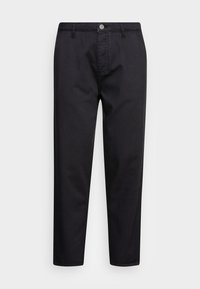 Relaxed fit jeans - black