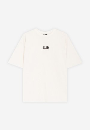 Kaotiko, TIANLONG UNISEX - T-shirts print - ivory