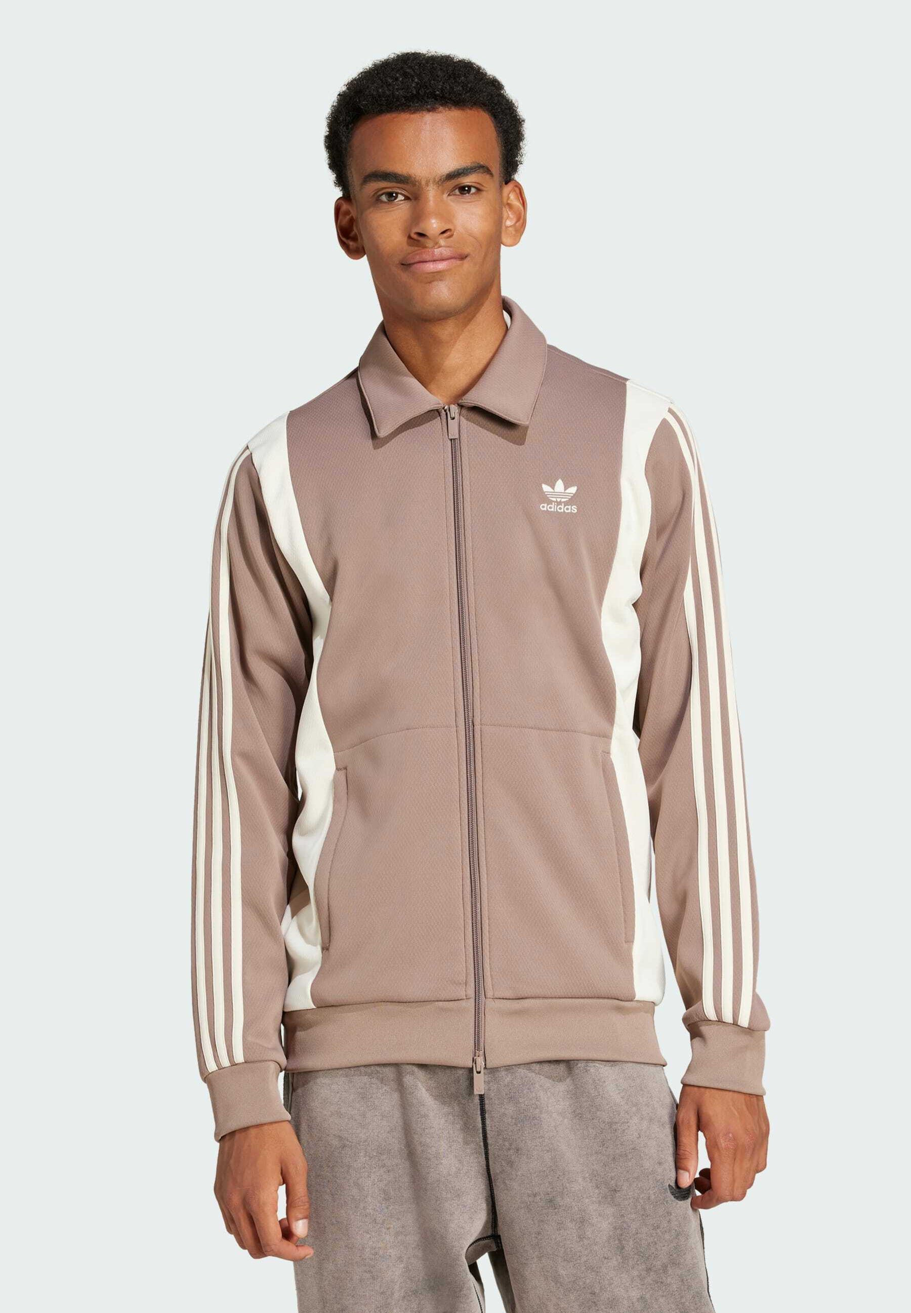 adidas ホワイト ブラウン　 ジップアップジャケット adidas アディダス ジップパーカー 白×イエロー バナナ柄